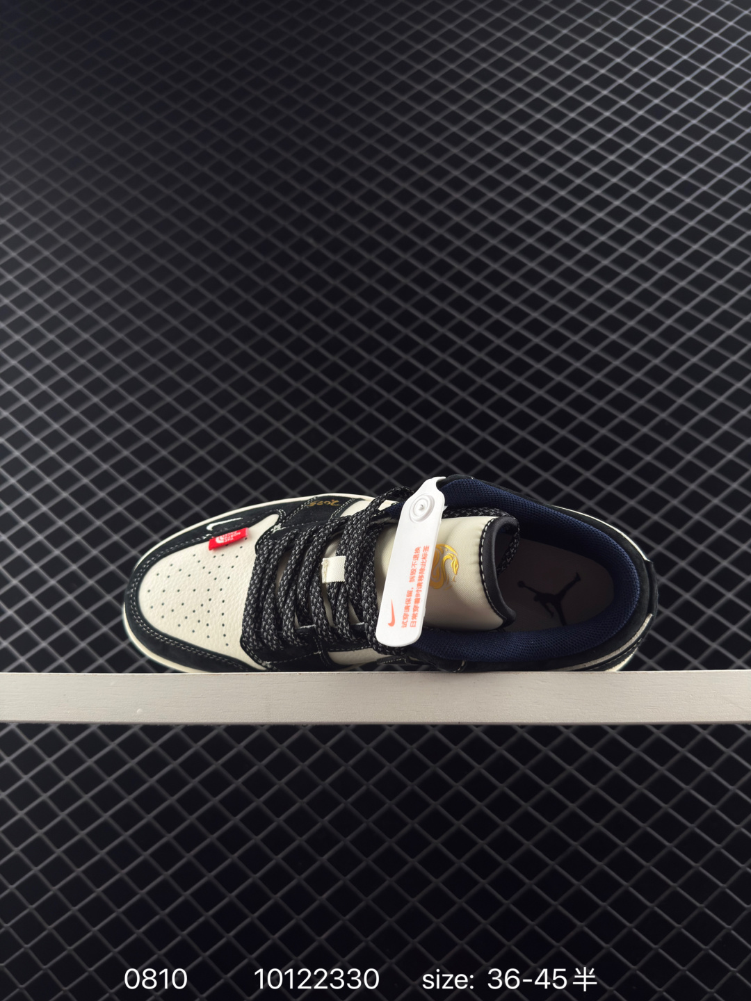 Nike Air Jordan 1 Low AJ1